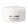 MUJI 44293973 Moisturizing Sensitive Cream 1.8 oz (50 g)