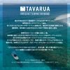 Tabarua Premium Surf Hat, Premium Black