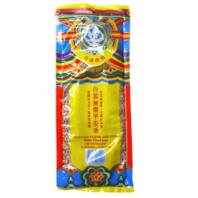 Incense Thai incense! Contains over 70 pieces of Baiyun Muzan Heian incense/Incense/Indian incense/Asian miscellaneous goods (Post-mail delivery option available/1 postage fee will be charged for every 3 boxes)