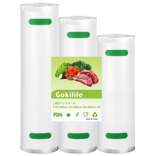 Gokilife Vacuum Packing, 7.9 x 23.6 inches (20 x 600 cm), 9.8 x 23.6 inches (25 x 600 cm), 3 Piece Set, Vacuum Sealer Bag, Dedicated Vacuum Sealer Bag, Vacuum Sealer Sous Vide Bags, Vacuum Storage