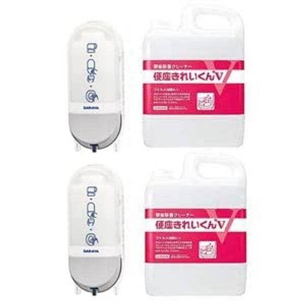 Tray Toilet Seat Disinfecting Cleaner Dispenser Saraya SC-460R Trial Set (W) SC-460R Body (2 units) + Toilet Seat Kirei-kun V 5L (2) + 1 Disinfecting Sheet Included