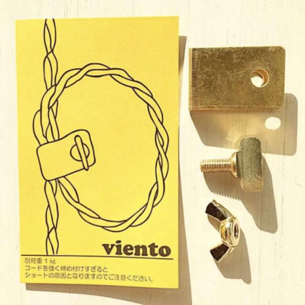 Sunyow viento Cord Clip for Pendant Light Gold CC-01GD