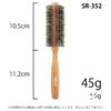 Industrial Roll Brush Soft SR (軟豚 Hair)