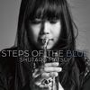 STEPS OF THE BLUE(SACD-Hybrid)