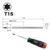 Vessel Torx T15 BTX15 Replacement Shaft for Torque Drivers