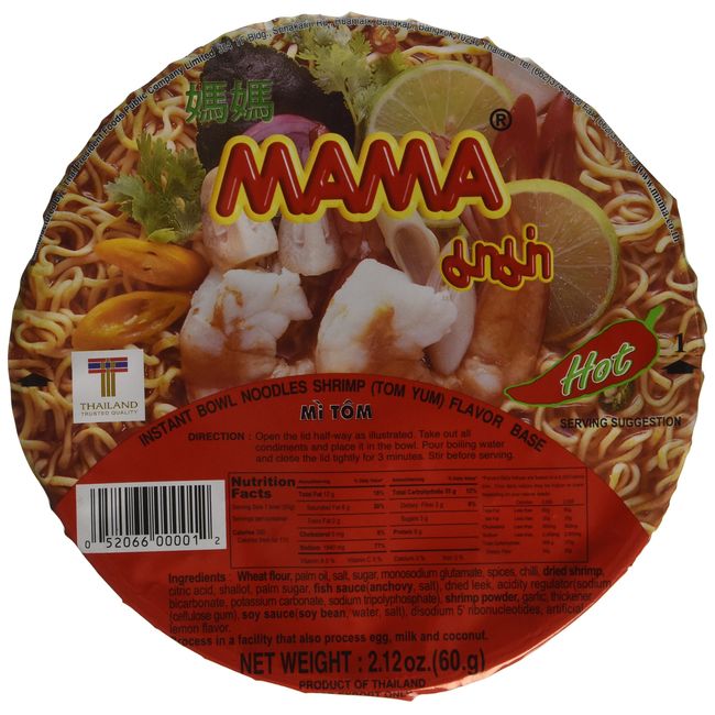 MAMA Instant Noodle Soup Bowls, Shrimp (Tom Yum), 2.12 oz, 12 Count