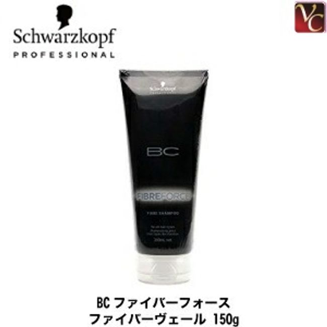 [3,980 yen - ] [Next day delivery until 13:00] Schwarzkopf BC Fiber Force Fiber Veil 150g 《schwarzkopf hair pack Schwarzkopf treatment beauty salon exclusive salon exclusive treatment》