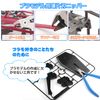 Fotomus Plastic Model Nipper, Gunpla, For Gate Cut, Thin Blade, Single Edge, Plastic Nipper, Modeler's Nippers