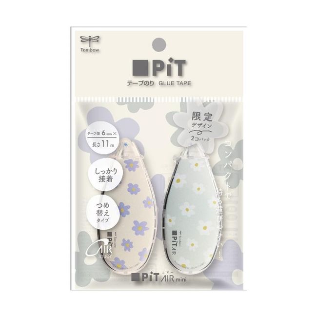 Tombow HCB-224 Pit Air Mini, Refill Type, Limited Daisy Pattern, Pack of 2