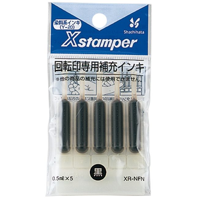 Shachihata XR-NFN (Y-20) Rotating Stamp Dedicated Refill Ink, Black