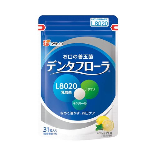 フジッコ デンタフローラ（1袋31粒入り/約1ヶ月分）3袋セット L8020乳酸菌 口内ケア 口内環境 ナタマメ キシリトール お口のねばつき すっきり タブレット