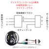 MOVOTOR Polarity Conversion Relay Negative Control Car Multi Relay Unit H4 12V HID Headlight Plus Control Hi/Lo Switchable for Jimny Headlights