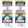Medicik H Prevents Dandruff and Itching, Improve Scalp Environment Medical Shampoo 2P (Quasi-Drug)