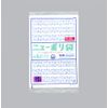 Fukusuke Industries Co., Ltd. New Plastic Bag 08 No.12 (1 case: 1,500 sheets)