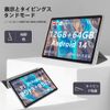 [2024 LAZIRO New Release] BMAX I9 Plus Case, Protective Case, BMAX I9 Plus Cover, Tablet Storage Case, Lightweight, Thin, Shockproof, Scratch Prevention, Tri-Fold Bracket Function, Angle Adjustment,