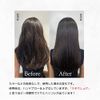 KYOGOKU Keratin Boost + Solution 100% Solution Improves Hair Quality Intensive Repair Type Powder Type Treatment Hair Pack Hair Treatment Set of 6 Bonus Shopping Bag & Gift Box Included