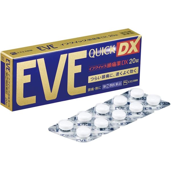 【指定第2類医薬品】イブクイック頭痛薬DX 20錠 ×4