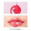 [Official 2aN] Glaze Bouncing Tint #06 Berry Shower