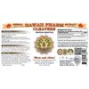 HawaiiPharm Cleavers (Galium aparine) Liquid Extract 2x4 oz