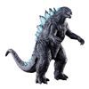 Godzilla Movie Monster Series, Godzilla 2019