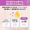 Maybelline D N220 Fit Me Liquid Foundation