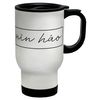 Shopagift Hello in Different Language - Chinese Travel Mug Cup