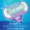 Gillette Venus Swirl Women's Razor 4 Replacement Blades