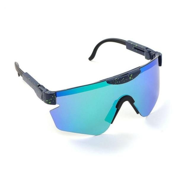 polarized sports sunglasses