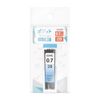 Sonic PE-8054 Mechanical Refills for Pencil 0.7mm 2B, 30 Pieces
