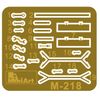 Miniart 1:48 - Tool Set