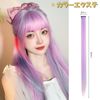 FESHFEN Extensions, One-Touch Extensions, Color Extensions, Point Wig, Long, Clip, Set of 2, Solid Color, Mixed Colors (Pink x Light Blue)