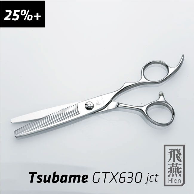 [Hien Scissors]  [3D Handle] GTX 630jct Approximately 25% 440C Use Non-rattling Thinning Beauty Scissors Scissors Hairdressers Barbers Professional Haircuts