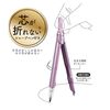 Kutsuwa CP233PU Compass Slimmy Purple