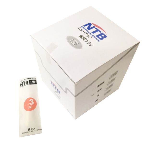 Newtec Interdental Brush I Type Simple Pack S (Ivory) Pack of 50