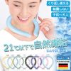 PCM COOLER Round Design Type Stripe Blue M