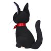 Sun Arrow Studio Ghibli Heartwarming Gigi Plush M K9350