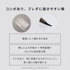 ettusais Eye Edition (Liquid Liner) 02 Glow Brown Eyeliner Waterproof 0.35mL