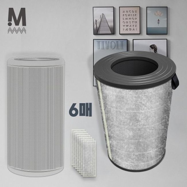 Stupid love major filter domestically produced MUJI air purifier Muji MUJI filter care 6 pieces, selection complete, no single item