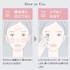 ESPRIQUE Essence Glow Primer Limited Kit Makeup Base Beige Set, 1.1 oz (30 g) + 0.03 oz (0.7 g), Beige, Unscented, 1 Piece