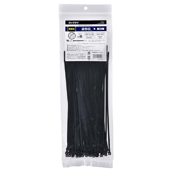 Ohm Electric Weather-Resistant Locking Cable Ties, 9.8 inches (250 mm), Black, Pack of 100