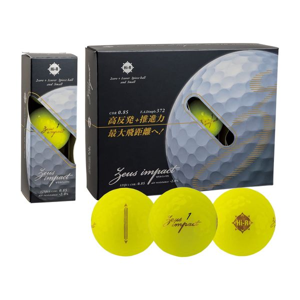 kasco Zeus Impact 3 Golf Ball Yellow