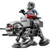 LEGO (LEGO) Star Wars micro Fighter "AT-AT" 75075