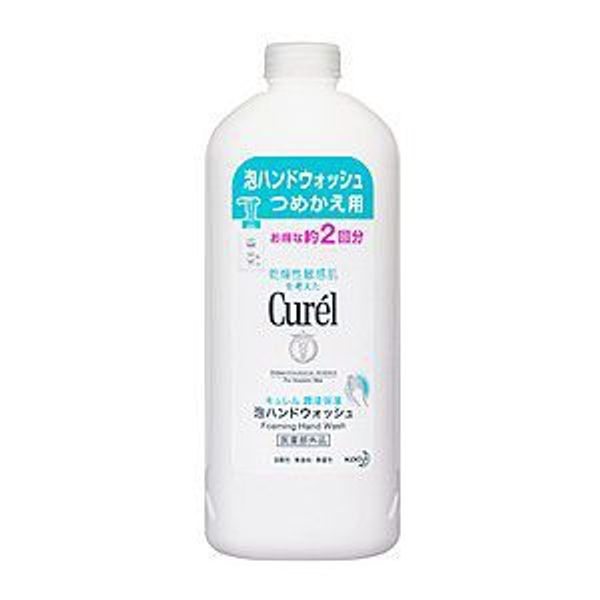 [Kao] Curel Foam Hand Wash Refill 450ml [Quasi-drug] No returns or cancellations