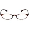 Calabria 719 Flexie Oval Reading Glasses +1.75 Tortoise Men/Women Bendable One Power Readers TR90 Flexible