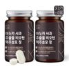 Natural Anuka Apple Extract Powder 85% Manuka Brewer's Yeast Biotin Low Molecular Fish Collagen, 60 Tablets, 1ea