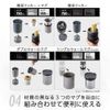 SOTO SOD-521 Thermostack Cooker Combo