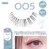 Decorative Eyelashes 4 Pairs False Eyelashes 005 SE43544
