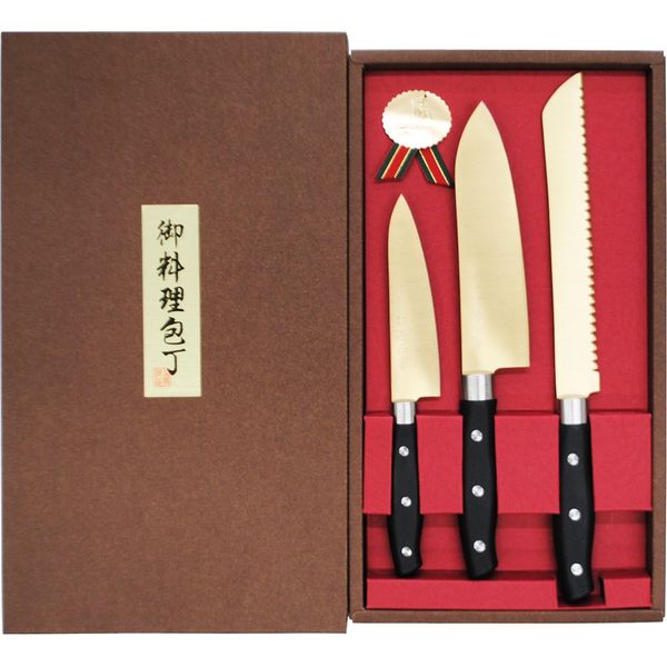 Satake Sangyo HG3002M Knife, 3-Piece Set, Minamoto Masamune, Gift Set, Titanium Coating, Santoku Knife, Bread Knife, Petty Knife, Gold