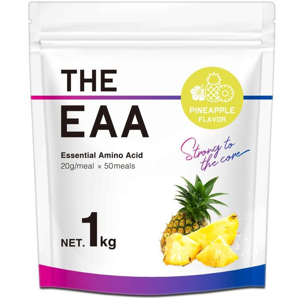 The Pro EAA Tropic Pine Flavor 2.2 lbs (1 kg) Powder Takeuchi Pharmaceutical THE PROTEIN BCAA Citric Acid Amino Acid Glutamine Carnitine Tryptophan Supplement Pineapple Men Women