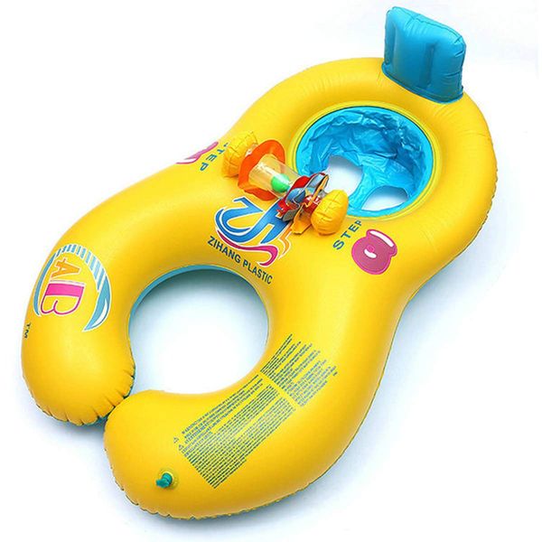 st1036 Children's Float, Baby Float, Swimming Ring, For 2 People, Water Play, Swimming Pool, Swimming Supplies, Yellow